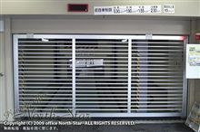 冬の宴と車選びの条件