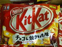 このコラボは◎