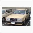 NEW VOLVO