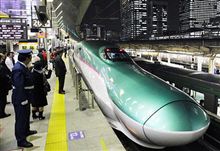東北新幹線新型車両「E5系」 東北新幹線新型車両「E5系」