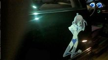 昨日の出来事