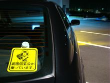 ネタがない日が続きます。