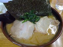 横浜家系ラーメン　大原家