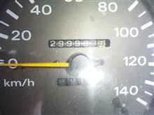 おはようございます1210
