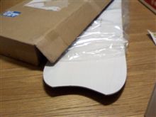ポチ物開梱
