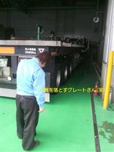 三重運輸支局にてユーザー車検・つづき(･∀･)ﾄﾚｰﾗ♪