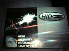フォグ用HID購入～ 
