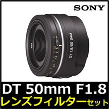 もう頼んだのに…