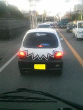 ギザ！ギザギザのはなし