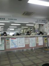 今度コソ～(゜ロ゜;!!