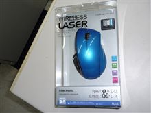 新しい相棒♪