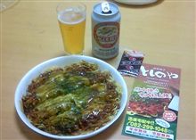　どうしても・・・