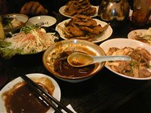 みっかい。
