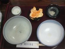 ご馳走さま ご馳走さま