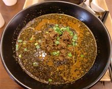 黒胡麻坦々麺