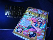 零巻ゲット部隊