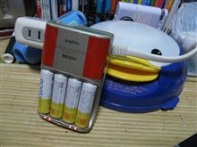 明日の準備　充電中