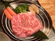 シメに…