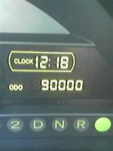 ７年90000km