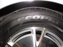 ホントにエコなのか？