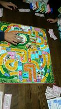 人生･ゲーム