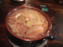 ハズレwww(pД･*)ｼｸｼｸ