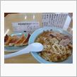 岳乃屋さんのラーメン