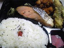 （☆o☆）激安ｽｰﾊﾟｰの、お弁当！