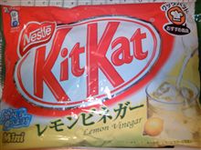 燃費記録を更新しました。