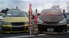 今年のイベ最終戦第一回セントラルフェスタに行ってきました。 今年のイベ最終戦第一回セントラルフェスタに行ってきました。