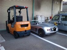 とみぃかいら