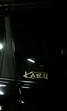なんちゃら倶楽部