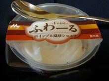さすがに・・・やばいか？・・・今日のデザート♪