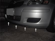 ヴィッツさん　エアスパッツ取り外し