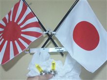 冷え込むねー(*_*) 冷え込むねー(*_*)