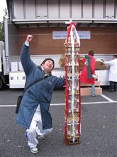 セントラルフェスタ（当日編）