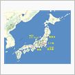 久々に更新！