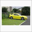 愛車グランプリ２００９（クー ...