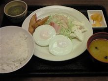 ちょっと早く到着 