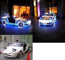 電飾ロドスタ