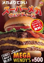 【閉店】残念ですねぇ～。