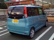 身体にフィット！