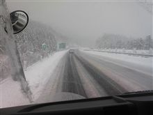 雪道は 雪道は