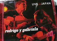 ロドリーゴ・イ・ガブリエーラ