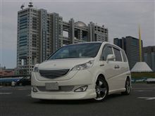 愛車グランプリ2009
