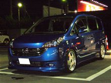 ☆★愛車グランプリ２００９★☆雪国岩手からの投稿