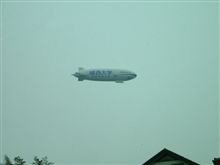 何十年かぶりで千葉の空で 何十年かぶりで千葉の空で