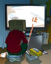 テレビ