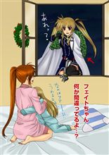 気付けば一ヶ月です