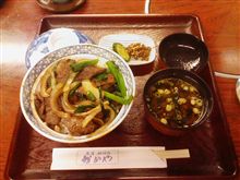出張の楽しみ♪ 出張の楽しみ♪